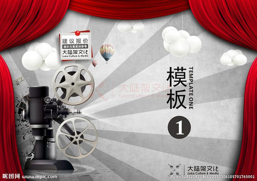 未毕业生有学历证书编号吗